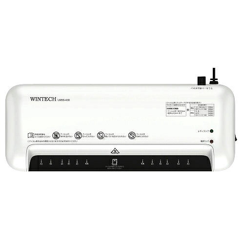 WINTECH WNTECH A3ラミネーター LMBS-A30W【