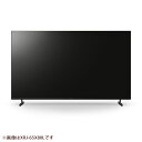 ソニー 4K液晶テレビ BRAVIA(ブラビア) X80Lシリーズ (43インチ) KJ-43X80L BRAVIA HDR X1 4K画質 ドルビーアトモス ゲーム連携機能