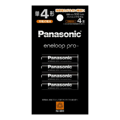 ●高容量で、長時間機器を使いたい方に最適●自然放電抑制で約1年後85%の残存容量維持※要充電●低温特性に優れ、-20度の寒い場所でも性能を発揮●高容量で、長時間機器を使いたい方に最適容量:min.930mAh※1●自然放電が少ないので、充電しておけば1年後約85%※2の容量維持●低温特性にすぐれ、マイナス20度の寒い場所でも性能発揮使用温度範囲:-20℃〜50℃※1 JIS C8708 2019(7.3.2)の充放電条件に基づく電池の最小(min.)容量※2 満充電して、室温(20℃)での保存後保存条件や機器により使用時間は短くなる場合がありますその際には充電してからご使用ください●沖縄・離島への配送料金は別途見積もり（配送不可の場合も有）となりますのでご了承ください。●JANコード：4549980710425家事用品＞電池・充電器＞充電式電池/充電器＞パナソニックBK-4HCD/4Hこちらの商品の送料区分は「100」です。