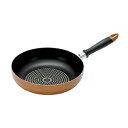 IH対応 フライパン26cm KKCH-300S ds-2526744 フライパン ダイヤモンドコーティング 密着力 アルミ鍋 IH調理器 ステンレス鋼 ガスI...