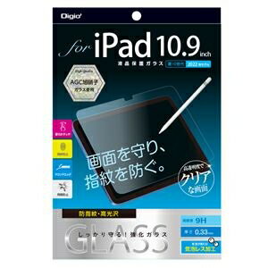 Digio2 iPad 10.9C`p KXtB wh~ TBF-IP22GS ds-2527029