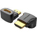 4K対応 HDMI 90°折れ Male to Female アダプター 2個入り AI-2182【納期目安:1週間】 4K VENTION HDMI変換 モニター AV機器 信号転送 3D映像 金メッキ 拡張モード ミラーモード Blu-ray コンパクトサイズ 高品質 HDMIイーサネット 耐久性 HDMIオス/HDMIメス 1年保証(2)