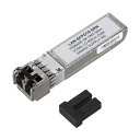 サンワサプライ SFP+ 10Gigabit用コンバータ LAN-SFPD10-SRN