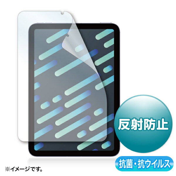 yyzTTvC Apple iPad mini 6pRہERECX˖h~tB LCD-IPM21ABVNG