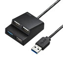 サンワサプライ USB3.2Gen1+USB2.0コンボハブ USB-3H413BKN USBハブ コンボハブ USB3.2Gen1 USB2.0 スーパースピ...