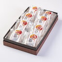 新杵堂 まるごと渋皮栗大福 8個 4562357619244 渋皮栗 大福 贅沢 逸品 漉餡 羽二重餅 冷凍 保存 アレルギー 卵 小麦
