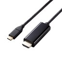 GR USB Type-C to HDMI ϊP[u 3m 4K 60Hz ~[O }`fBXvCΉ ubN MPA-CHDMI30BK