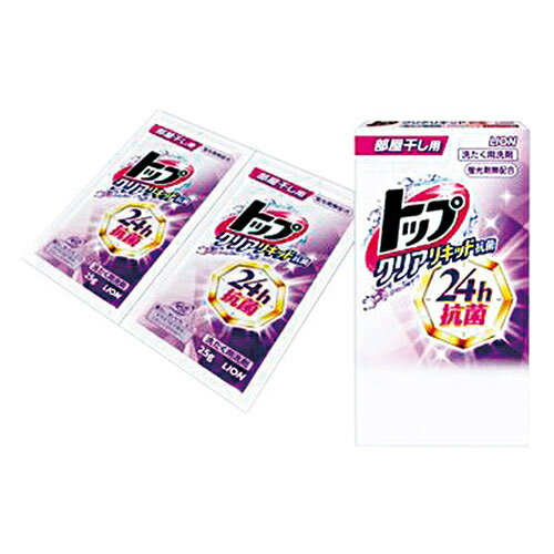 トップクリアリキッド抗菌(25g×2P) ノーブランド 22350513【納期目安：1週間】 抗菌 リキッド トップク..