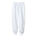 MONTBLANC モンブラン 男女兼用パンツ CP7721-2 白 (L) 4560315340032 防寒パンツ 食品工場作業服 男女兼用ウェア 防水保温パ...