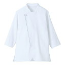 サーヴォ 男女兼用ショップコートLW0901-B2 (3L (ホワイト)) 4589929618337 男女兼用 ショップコート 通気性 ストレッチ性 サラリ ボタン 3L ホワイト サイズ 軽量 耐久性 おしゃれ 便利 ユニセックス 着心地 お手頃価格 デザイン ファッション 多機能 プレゼント