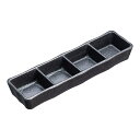 遠藤商事 瀬戸黒四品皿 (T03-344) 4905001585456 瀬戸焼き 伝統工芸 和食器 陶器 モダンデザイン ハンドメイド 人気アイテム 日本製 高...