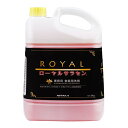 ニイタカ ローヤルサラセン(中性洗剤高濃度タイプ) (5kg) 4975657201017 中性洗剤 高濃度 エコ 安全性 長く使用 洗浄力 手肌やさしい ロー...