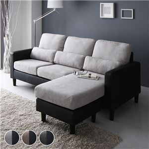 カウチ ソファー セット 〔3人掛け+オットマン ライトグレー×ブラック〕 コンパクト カバーリング ローソファー ds-2507746 ライトグレー ブラック...