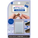 シード 【10個セット】ゴム印の汚れ用ねりけしCE 4906643050678 汚れねりけし ゴム印クリーナー ねりけし ゴム印対策 汚れ対策 ゴムねりけし