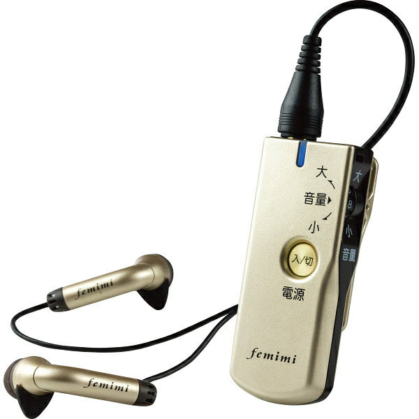 ポケット型デジタル集音器 VR-M700
