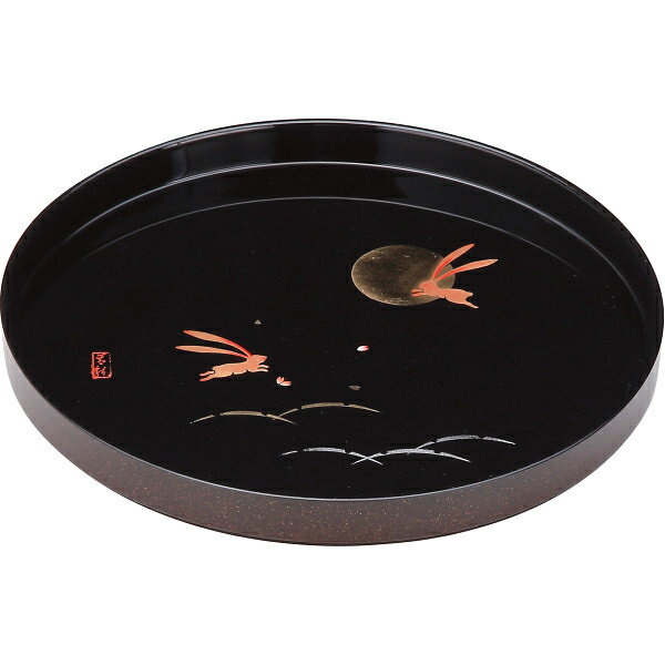 紀州塗 月とうさぎ 8寸丸盆 (黒) 26495 盆 黒 和食器 和風インテリア 和モダン 日本製 8寸 おもてなし 和の心 贈り物 ウレタン塗装 使いやすい 空間演出 高級感 伝統工芸 粋 シンプル 美しい