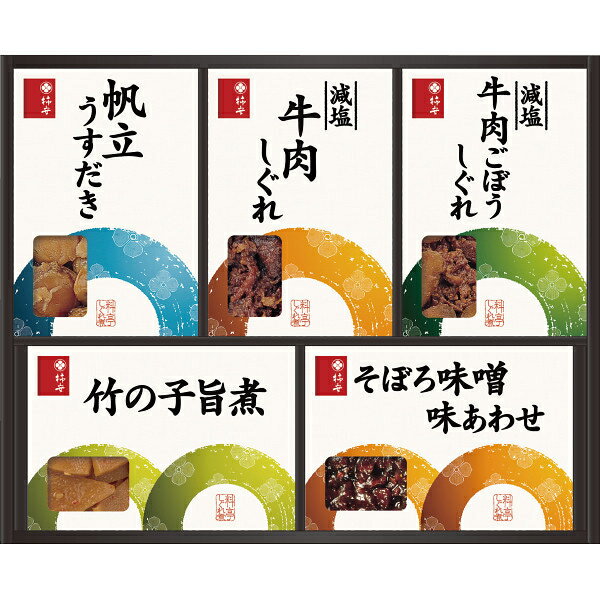 ●江戸時代より三重県桑名に伝わる「浮かし煮」という製法で素材そのものの味をいかすよう炊き上げました。●[商品内容]●減塩牛肉しぐれ・減塩牛肉ごぼうしぐれ・竹の子旨煮各50g、帆立うすだき40g、そぼろ味噌味あわせ90g●こちらの商品はメーカー・取引先からの直送品となります。【代金引換払い】【お届け時間指定】【店頭引き渡し】はご利用になれませんので、あらかじめご了承ください。●沖縄・離島への配送料金は別途見積もり（配送不可の場合も有）となりますのでご了承ください。●JANコード：4942865232584スイーツ・食品＞食品＞肉・魚加工品＞その他GS30こちらの商品の送料区分は「100」です。