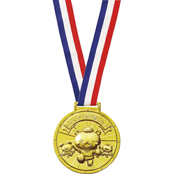 ゴールド3Dビックメダル (アニマルフレンズ) 1997