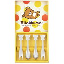 タマハシ 「リラックマ」スプーン&フォーク4pc RK-29 リラックマ スプーン フォーク ステンレススチール 日本製 食器 可愛い おしゃれ キッチン プレ...