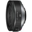 キヤノン 交換レンズ RF28mm F2.8 STM【お一人1台限り】 RF2828STM【納期目安:1週間】 STM 広角 魅力的 非球面 ステッピングモーター マニュアルフォーカス