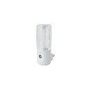 ヤザワ 【2個入×5セット】 センサーナイトライトアンバーLED2個入 NL30AM2PX5【納期目安:1週間】 LED センサーナイトライト アンバー色 省エネ 長寿命 経済的 明るさ調整 自動点灯 コンパクト デザイン性