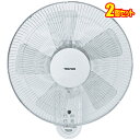 【当日出荷】TEKNOS 壁掛け扇風機 壁掛けフルリモコン扇風機(40cm羽根)(ホワイト)【2個セット】 KI-W488R-2set リモコン付き 省スペース...