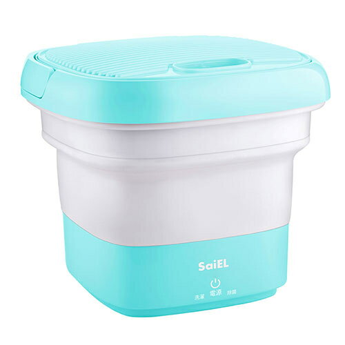 折りたたみ式ミニ洗濯機 サイエルインターナショナル SLI-MOW01【納期目安：1週間】 折りたたみ洗濯機 ..