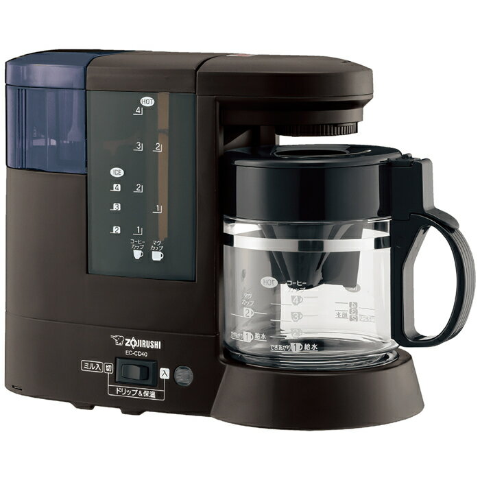 コーヒーメーカー 珈琲通 ダークブラウン 「ミルつき」でお手軽に挽きたての味と香りが楽しめる。 象印 ECCD40-TD【納期目安：1週間】 ミルつき 挽きたて 香り お手入れ簡単 水タンク 浄水フィルター カルキ ドリップ方式 4杯分 消費電力 容量 外形寸法