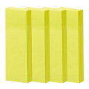 TANOSEE 強粘着ふせん75×25mm ビビッドカラー・イエロー 1パック(20冊) ds-2534485 強粘着 ふせん ビビッドカラー イエロー 保管便利 強粘着タイプ 粘着力 上質紙 100枚×20冊 出荷目安 土日祝除く
