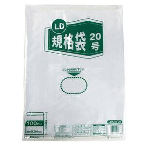 ɓ[eCN LDKi20 0.04mm LDKI40-20 1pbN(100) ds-2534745