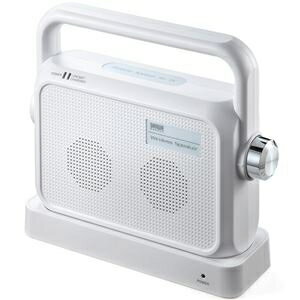 サンワダイレクトテレビ用ワイヤレススピーカー 手元スピーカー 置くだけ充電式 400-SP064W 1台 ds-2534897 ワイヤレススピーカー 充電式 音声出力 ワイヤレス通信 テレビ接続