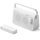 サンワダイレクト 手元スピーカー 充電式ワイヤレス 最大30m ホワイト 400-SP083W 1台 ds-2534904 ワイヤレス 充電式 音声出力 テレビ ワイヤレス伝送 USB給電 ボリュームコントロール ヘッドホンジャック(2)