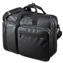 サンワダイレクト 3WAYビジネスバッグ(耐水) 200-BAG048WP 1個 ds-2534912 3WAYビジネスバッグ 耐水 出張 通勤 軽量 大容量 ...