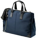 サンワダイレクト 日本製ビジネスバッグ(2WAY・高強度ナイロン使用・ネイビー) 200-BAG156NV 1個 ds-2534932 ビジネスバッグ 2WAY ナイロン 日本製 兵庫県 豊岡 PC収納 牛革 小物収納 ショルダーベルト ネイビー ペットボトル収納 自立 撥水加工 フロントポケット