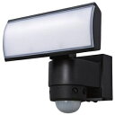 DXアンテナ LEDセンサーライト1灯型 黒 DSLD15C1 1個 ds-2535609 センサーライト LED 小型 検知 明るい 調光 省エネ 防水 設置簡単 長寿命 360度検知 屋外用 センサー制御 自動点灯 エコフレンドリー 高輝度LED 黒色仕上げ 省エネ設計