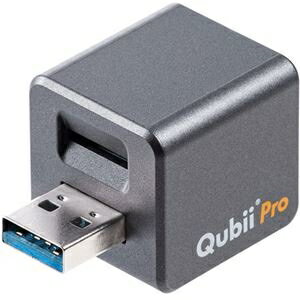 サンワダイレクトバックアップ用カードリーダー Qubii Pro グレー 400-ADRIP011GY 1個 ds-2535811