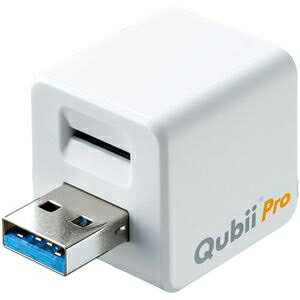 サンワダイレクトバックアップ用カードリーダー Qubii Pro ホワイト 400-ADRIP011W 1個 ds-2535812