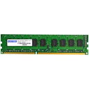 AhebN DDR3 1333MHzPC3-10600 240Pin Unbuffered DIMM ECC 8GB~2g ADS10600D-E8GW1 ds-2535854