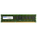 AhebN DDR31333(PC3-10600) RDIMM 4GB ADS10600D-R4GD 1 ds-2535855