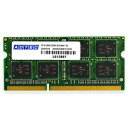 AhebN DDR3 1333MHzPC3-10600 204Pin SO-DIMM 8GB ADS10600N-8G 1 ds-2535857