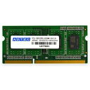 AhebN DOS/VpDDR3-1600 SO-DIMM 4GB ADS12800N-4G 1 ds-2535858