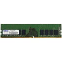 AhebN DDR4-2666UDIMM ECC 16GB(2Rx8) ADS2666D-E16GDB 1 ds-2535861