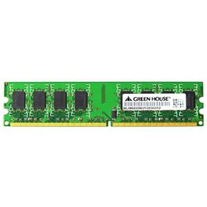 グリーンハウス PC2-6400800MHz 240Pin DDR2 SDRAM DIMM 2GB GH-DV800-2GBZ 1枚 ds-2535862 高速メモリー デュアルチャネル 240pin