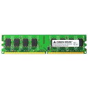 O[nEX PC2-6400800MHz 240Pin DDR2 SDRAM DIMM 2GB GH-DV800-2GBZ 1 ds-2535862