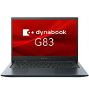 Dynabook G83/KV13.3^ Core i5-1240P 256GB(SSD) Officet A6GNKVF8D635 1 ds-2536083