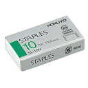 コクヨ ステープル針 10号針50本連結×20個入 SL-10N 1セット(800箱) ds-2536204 10号針 50本連結 800箱 軟鋼線材
