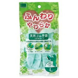 （まとめ） オカモト ふんわりやわらか天然ゴム手袋L グリーン OK-1L-G 1セット（10双） 【×3セット】 ds-2536227