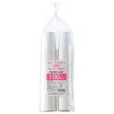 アートナップ うがいカップ150ml(5オンス) PS-103 1セット(1000個:100個×10パック) ds-2536244 うがいカップ 150ml 5オンス 無地 中国 追加 出荷目安