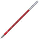 (まとめ) 三菱鉛筆 油性ボールペン替芯紙製パッケージ 0.5mm 赤 ジェットストリーム多色・多機能用 SXR8005K.15 1セット(10本) 【×3セット】 ds-2536668 油性ボールペン替芯 紙製パッケージ ジェットストリーム(3)