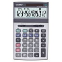 カシオ 本格実務電卓 12桁ジャストタイプ JS-200W-N 1セット(3台) ds-2536680 電卓 実務 12桁 大型表示 ソーラー 2電源 税計算 ...
